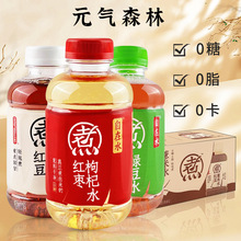 Ԫ��ɭ�ּt��޲��ˮ500ml*15ƿ����t�����������ˮ��ˬ�G��