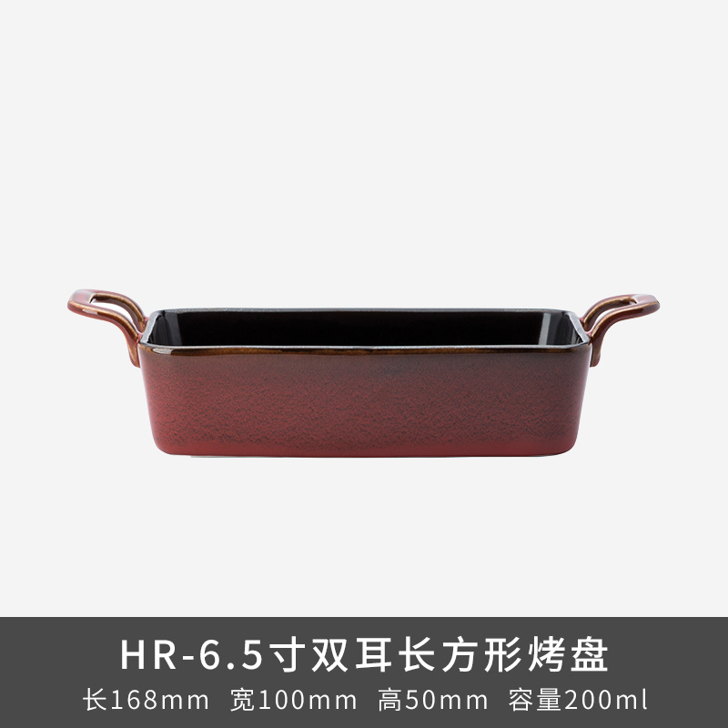 LZ Luxang cerámica horno de platos rojos coloridos horno de cubiertos de lujo ligero ensalada de frutas americana platos de platos para el hogar