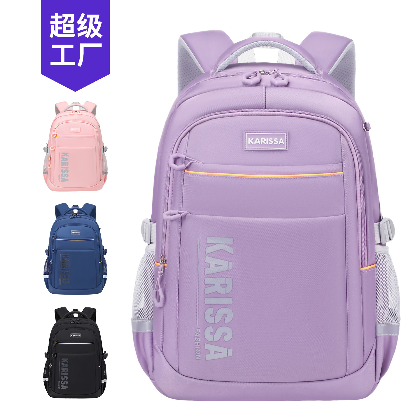 2025 nuevo campus mochila de escuela secundaria mochila de gran capacidad mochila de viaje al aire libre mochila de estudiantes mochila