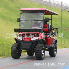 ���տ͑�������ԽҰ�����^��܇ �tɫ��݆늄������^��܇��؛��