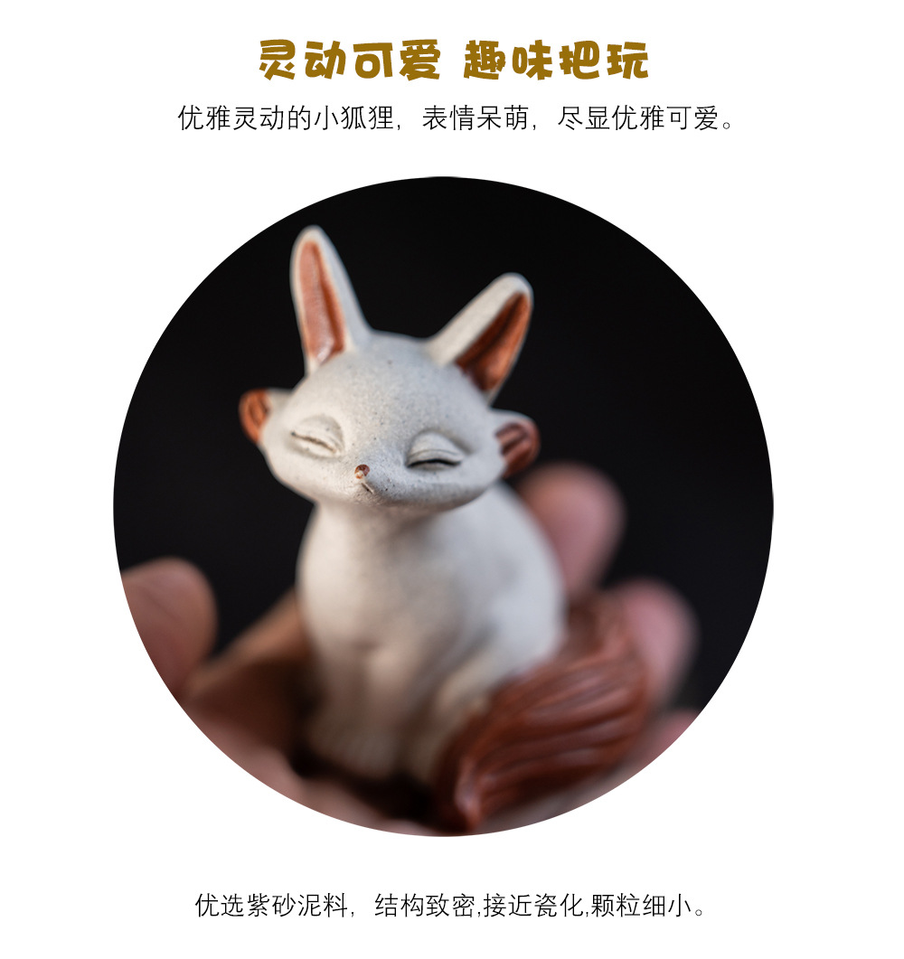 灵狐20221231 (27).jpg