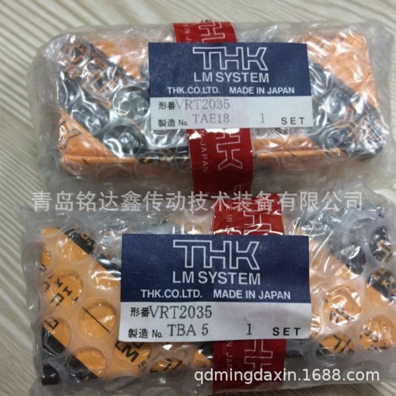THK滚珠丝杠 BNFN2808-3 BNFN2808-5 丝杆