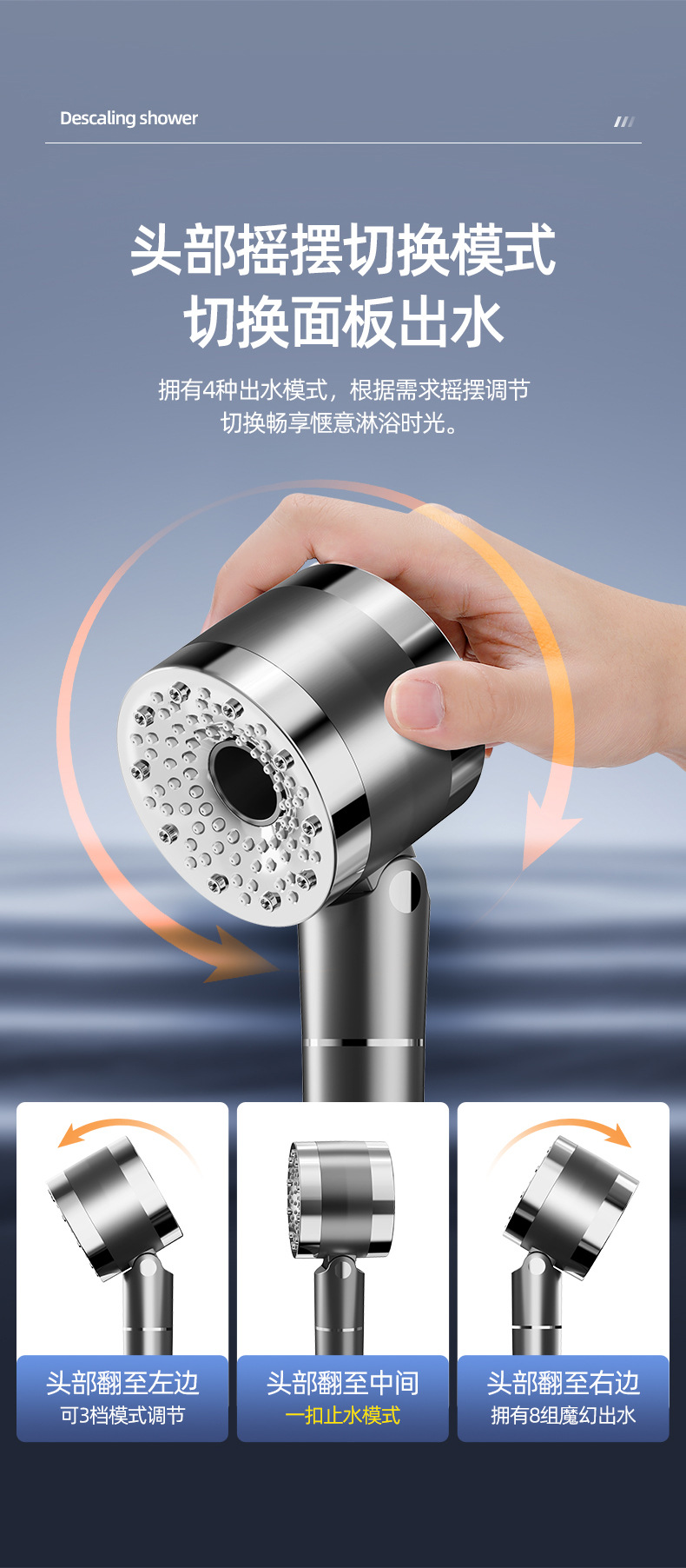 Shower head, double-sided pressurized shower head, water heater, bathroom, hand-held shower head, single head undefined