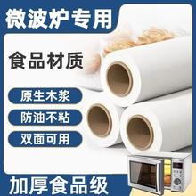 ���ͼ��決���ß����P�������ͼ�ʳ�￾��N���՚�ը��a�����ü�