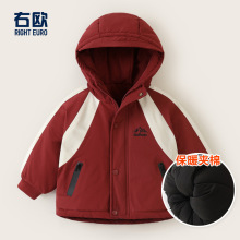 男童棉衣拜年服外套冬装加厚红色棉袄新款儿童装宝宝保暖棉服冬季