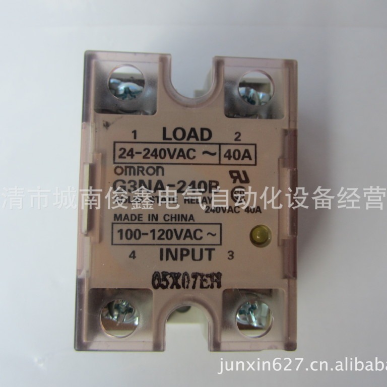 原装正品 固态继电器G3NA-240B 110-120VAC交流控制交流 40A