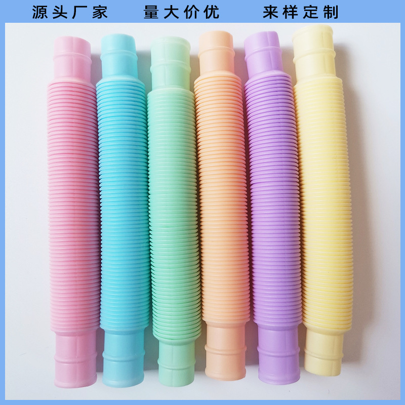 Factory direct pop tube Bobby telescopic tube Macaron color children's educational decompression toys plastic tube Factory direct pop tube Bobby telescopic tube Macaron color children's educational decompression toys plastic tube