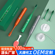 ��������늄���ˢ�őҸ������S���l�L�m�����l��ӌW�����˷�ˮ