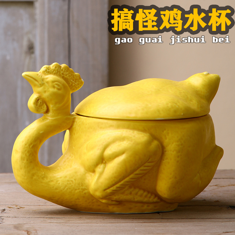 搞怪盐焗鸡水杯奇奇怪怪沙雕鸡缸杯陶瓷白切鸡马克杯特色生日礼物-阿里巴巴