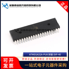 ԭװƷ ATMEGA32A-PU 8λ΢MCU DIP-40ֱ ATMEGA32A