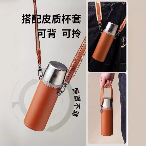 Titanium Cup Pure Titanium Thermos Cup White Tea Braised Tea Cup Portable Cup Set Business Gift Box High-end Annual Meeting Gift Accompanying Gift