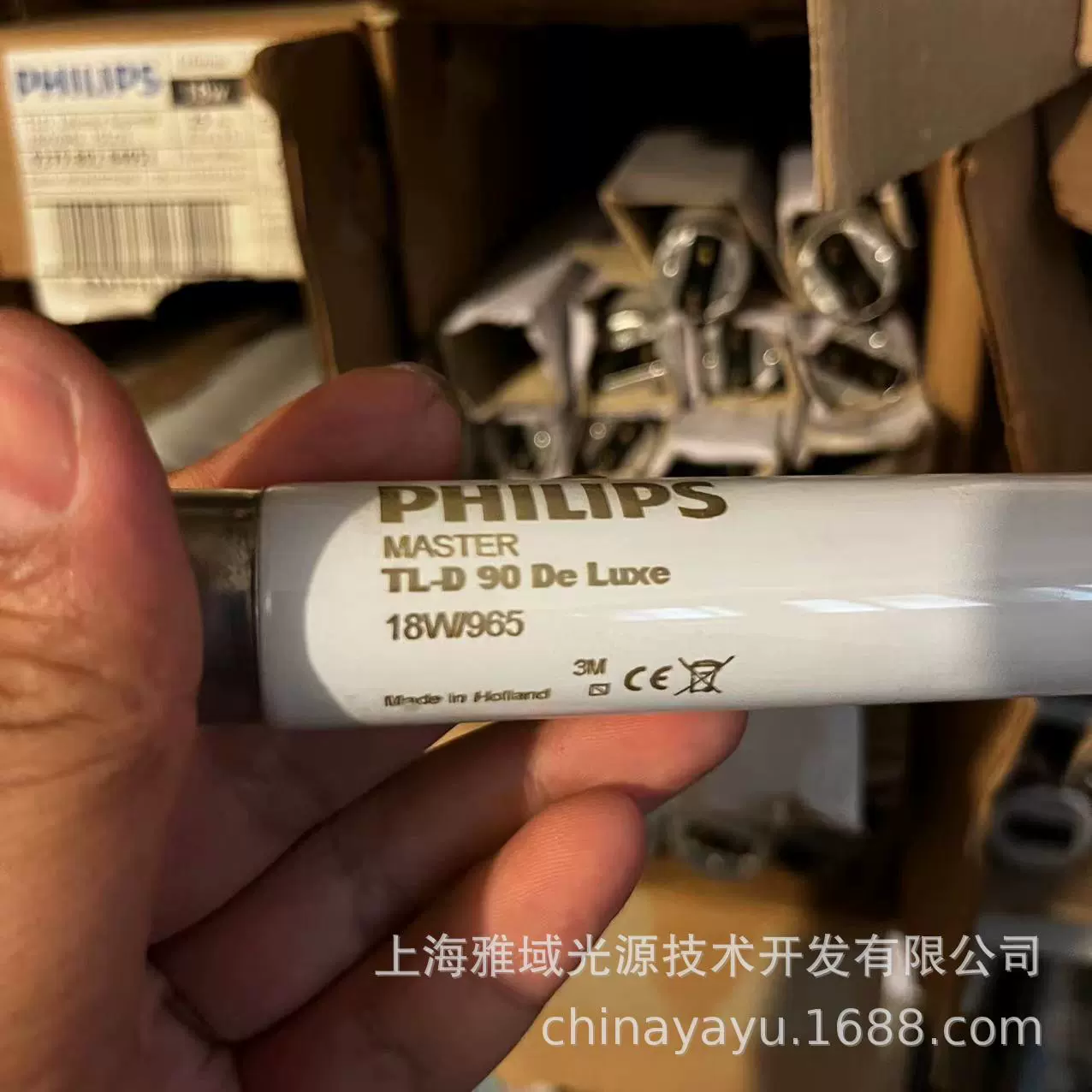 Импортированный Стандартный источник света PHILIPS D65 TLD18W/965