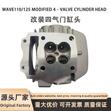 WAVE110/125 ���b�Ě��T���^ ̩��� 110/125  �l�әC4 ���T
