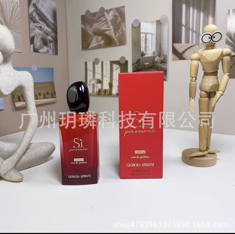外贸跨境爆款品牌正装香水可可小姐邂逅旷野真我花漾甜心拿破仑ml|undefined