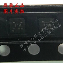 ȫ��ԭװ TPS61021ADSGR TPS61021ADSG ˿ӡ11G ������ѹ�� WSON8
