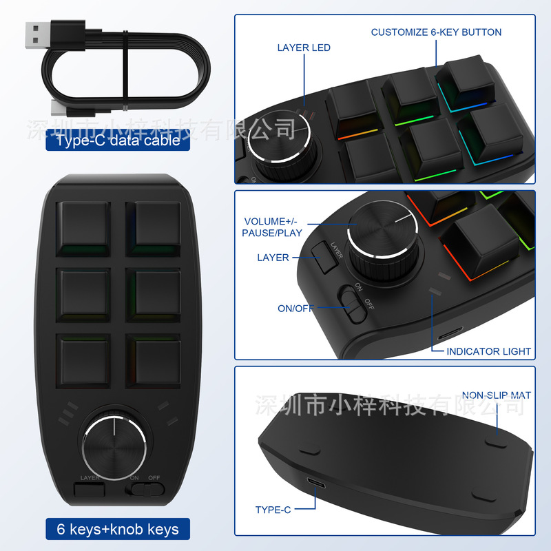 カスタムキーパッドマクロ定義オフィスコピー貼り付けps図面コンピュータオーディオ競争音量コントロール株|undefined