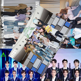 Into1 Poster High-Definition Coated Paper 1 Set of 8 Sheets Creative Camp 2022 Liu Yuzando Peripheral Dormitory Wall Stickers