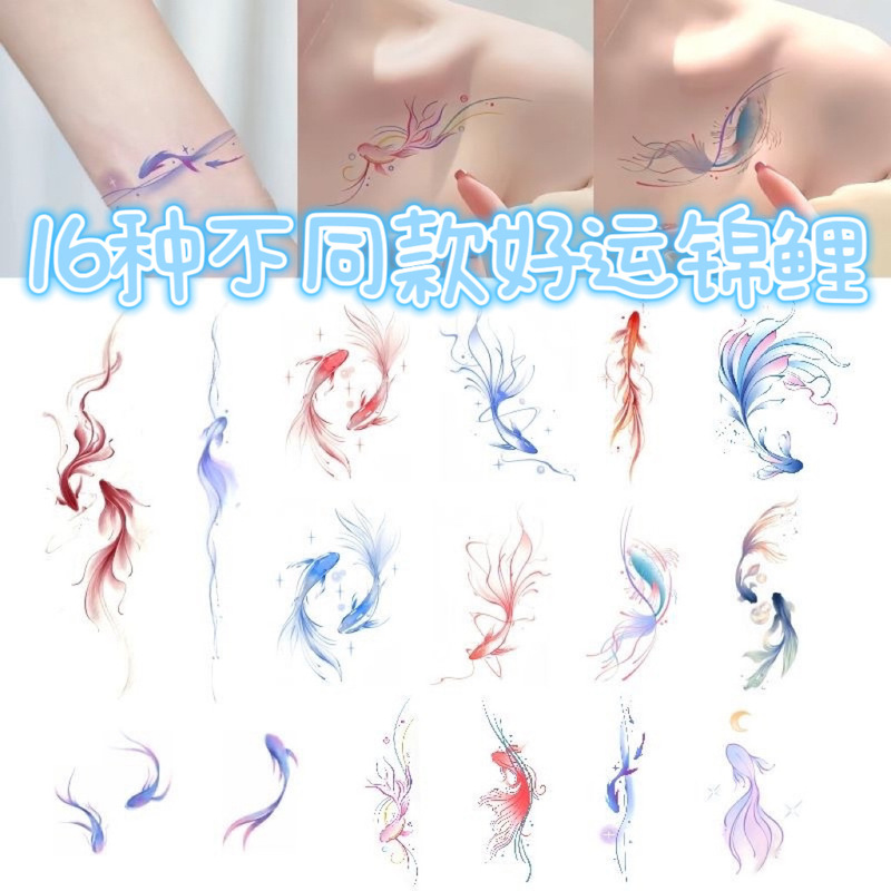 Colorful Koi Tattoo Sticker Long-lasting Waterproof Advanced Sense Simulation Clavicle Arm Small Fish Tattoo Sticker Ins Style suit