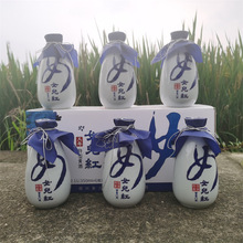女儿红绍兴黄酒八年陈富贵门庭8年糯米花雕酒半干型350ml*6加饭酒