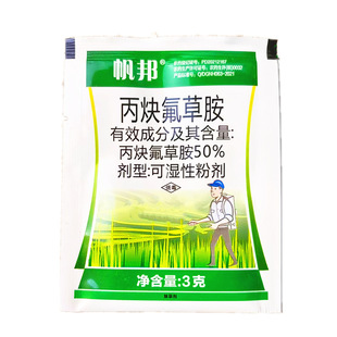 ���� 50%��Ȳ���ݰ����K���ݰ� �޻��ﻨ����ѿǰ���]���݄�3��