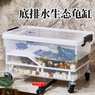 ������B�׵׿���ˮ͸�����w���B�����������׼��õמV�~�����B��