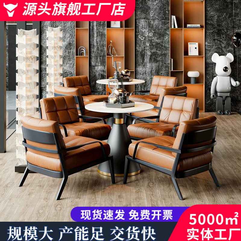 Italian-Style Minimalist Meeting Table and Chair Set for Sales Offices, Hotel Lobbies, Beauty Salons, Exhibition Halls, and Reception Areas - One Table and Four Chairs