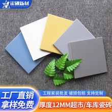 ���дu�����ɴu�V���u��ĥ�شu��܇����S܇��4S��܇�g�u�¿��