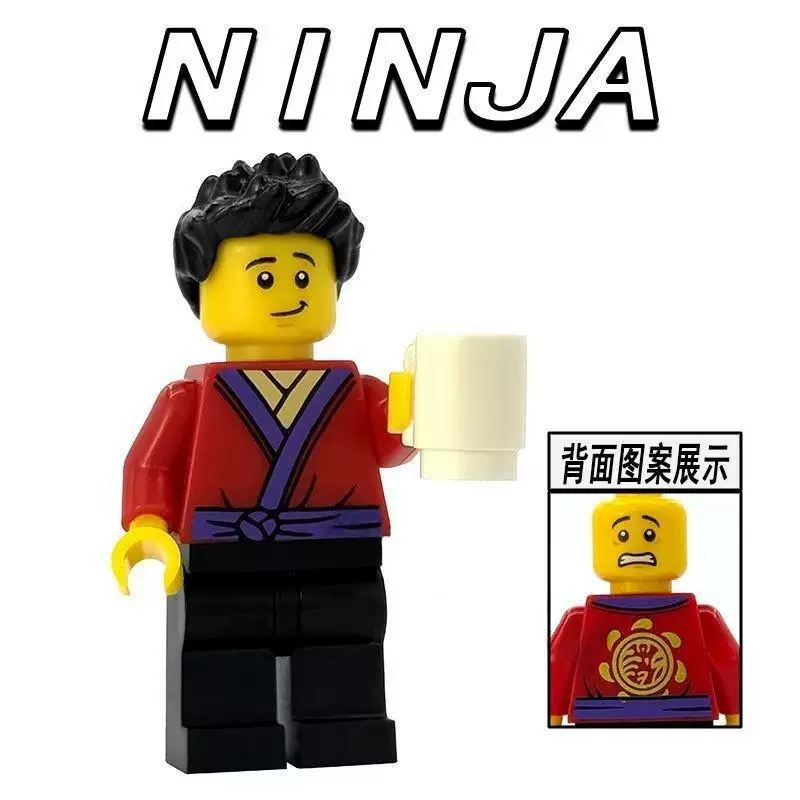 Набор одежды для минифигур (AIP) в стиле Ninjago, 6 персонажей, печатные торс и ноги