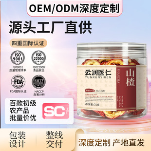 ����ɽ髸����l�������ڟo��ɽ�ƬȦ��ˮ��؛��ͯ��ˮ��ɽ髸�Ƭ