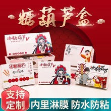 ���Ǻ��J���b�д�����м����񺞌������ㄓ���Ǻ��J�������߶���