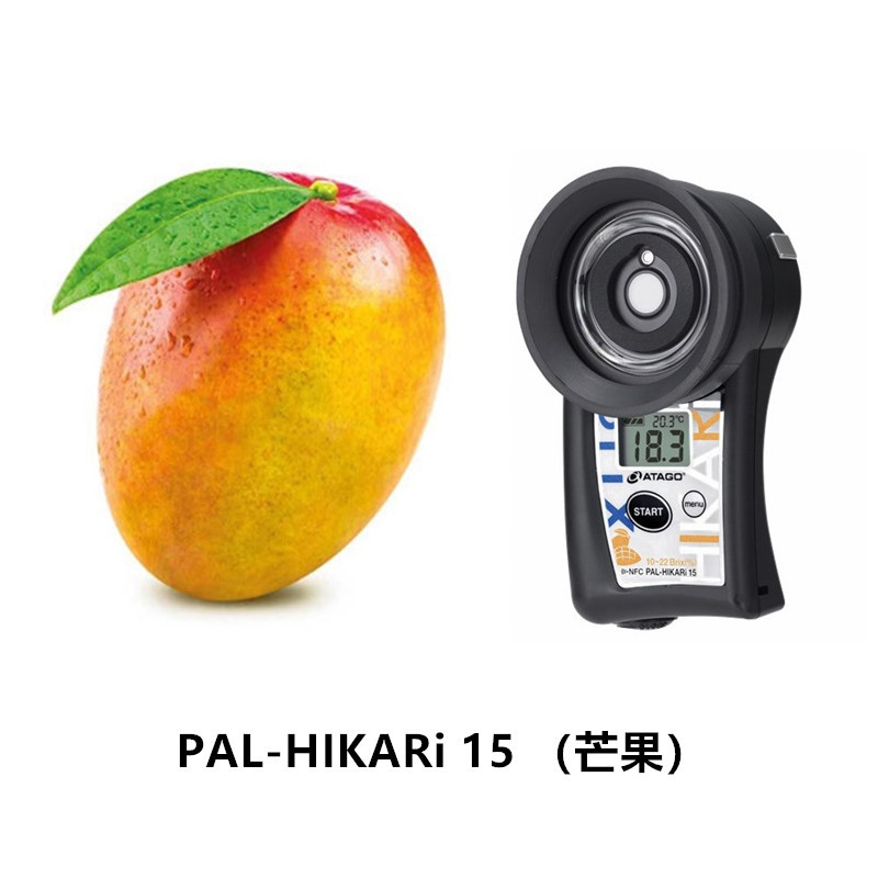 PAL-HIKARi 15非破坏式水果无损糖度计 PAL-HIKARi 16 水果糖度计