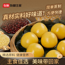 ���S��ֱ���� ���� �S�׼t��𤶹�� ܛŴ���� ��ʽ�c�� ���y�Lζ