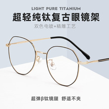 �����۾�32243���Ѿ���������۾���Ů���Ŵ��Ѷ���ξ���С��