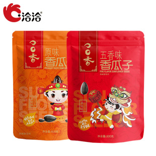 ǢǢ����500gԭ��ζ����ζ�Թ���؛�����Ѵ���b�����b������؛