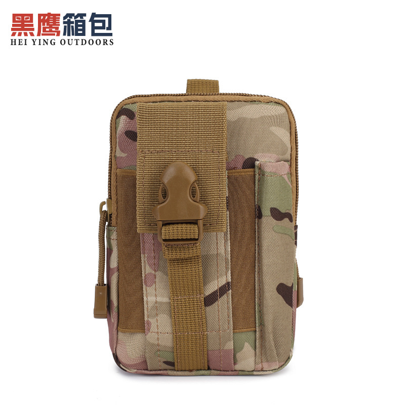 Outdoor Work Clothing Portable Waist Bag Sports Cross-Country Running Mountaineering Cycling Mobile Phone Bag Waterproof Edc Accessory Tactical Bag