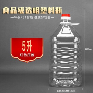 ���Sֱ�N5��/10���bһ���Ծ�ƿ���Ͼ�Ͱ��Ͱ�͉���ƿ�վ�ƿ�Ɖ�