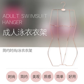 衣架;展示衣架;裤架