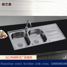 �S�ҹ������P��p�ێ�������ڼ���կ��ʽ�ߴ�1200X500