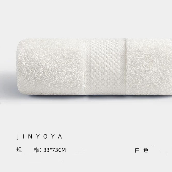 심플 화이트 105g