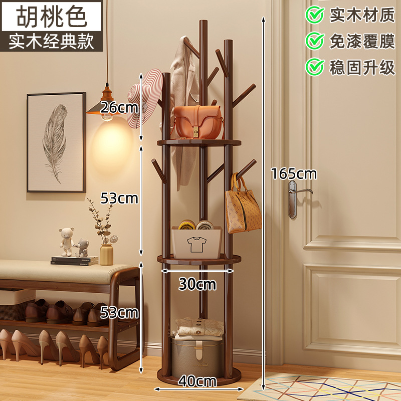 Solid wood disc coat rack walnut color