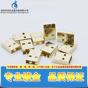 USB僽��~��僽����̎��L價�ˇ��Z��y����K