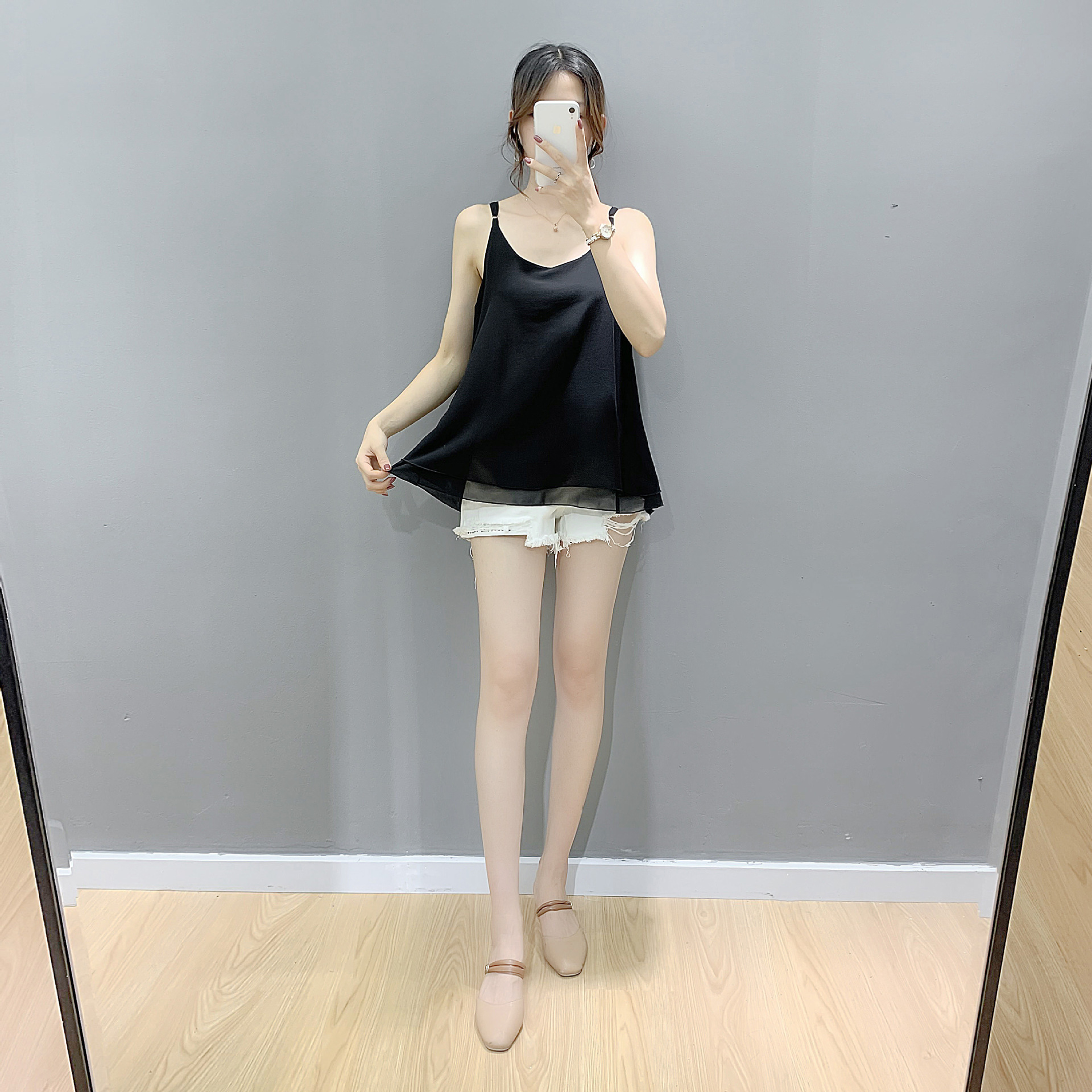 undefined