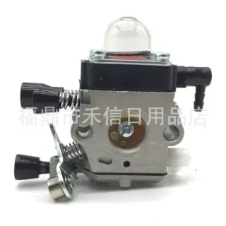 FS85 FS46 FS76 塑料管 园林割草机 高品质 化油器