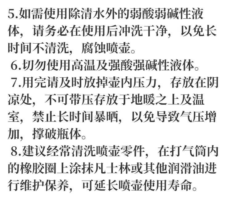 aa5d6527-c437-4879-a9a4-7c483ab3f3ed.jpe