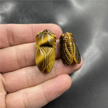 �f�����l ����ʯ֪�˵��� ����ʯ�s һ�Q�@������ ��