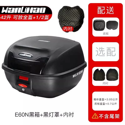 Box, 150Cc Storage Rack, Motorcycle trunk - e60n-black-box-black-lampshade-lining-42l