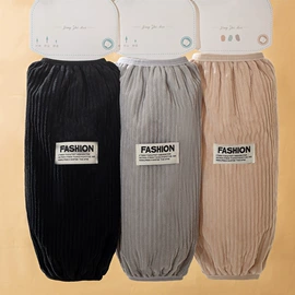 成人手套;防晒袖套;儿童手套