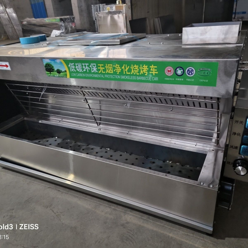 Purificador de barbacoa de escritorio de triciclo móvil sin humo comercial de barraca de barbacoa de humo de aceite de mercado nocturno todo en uno