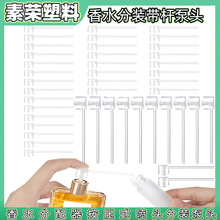 �羳������ˮ���b����������������l����ʽ���^���b���߱��^