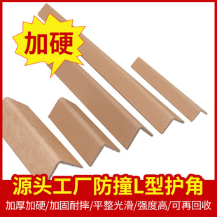 �ӹ�ţƤ��L�ͼ��o�ǼӺ��ײ��߅�o�_��׃�μ��䱣�o��